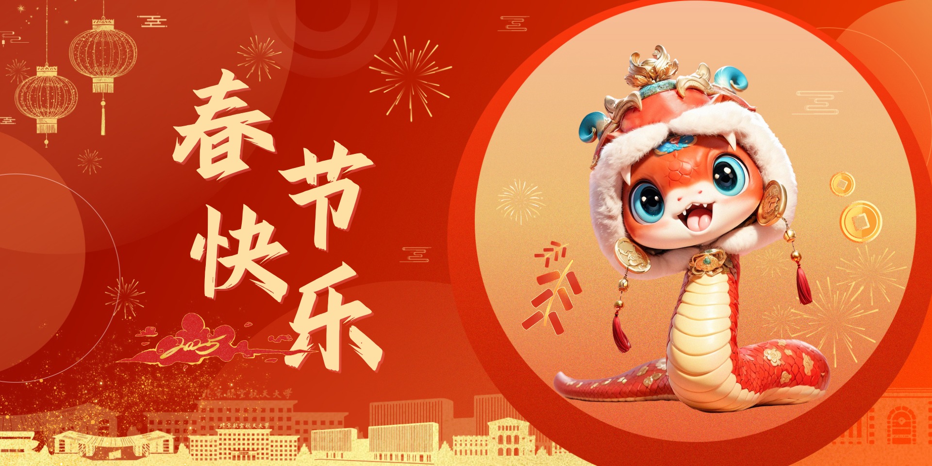 BG大游·(集团)视讯官方网站