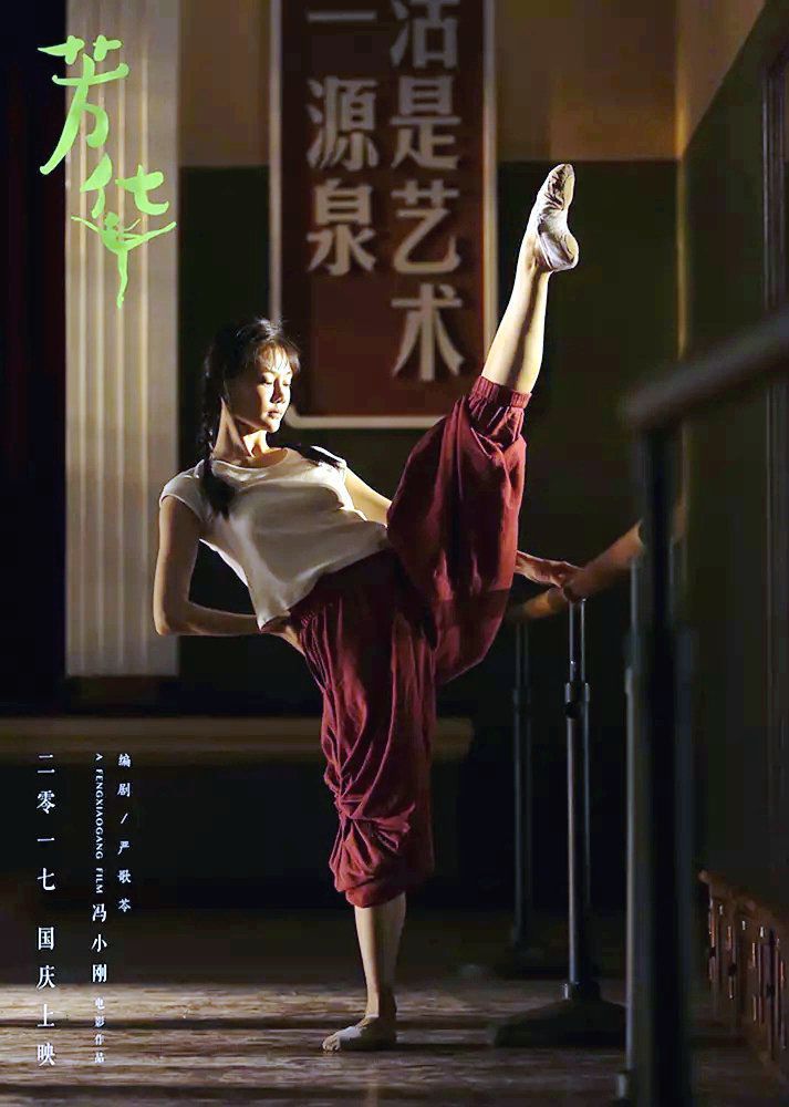 BG大游·(集团)视讯官方网站