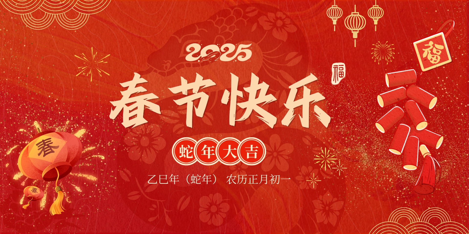 BG大游·(集团)视讯官方网站