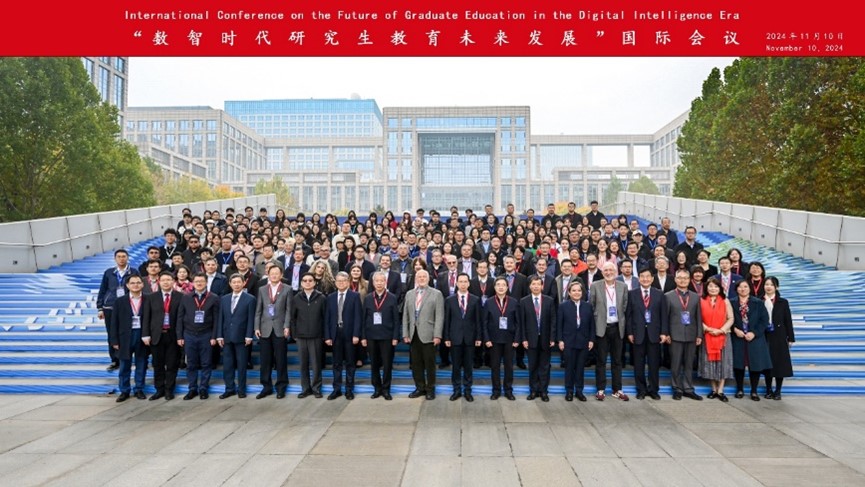 BG大游·(集团)视讯官方网站