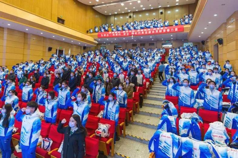 BG大游·(集团)视讯官方网站