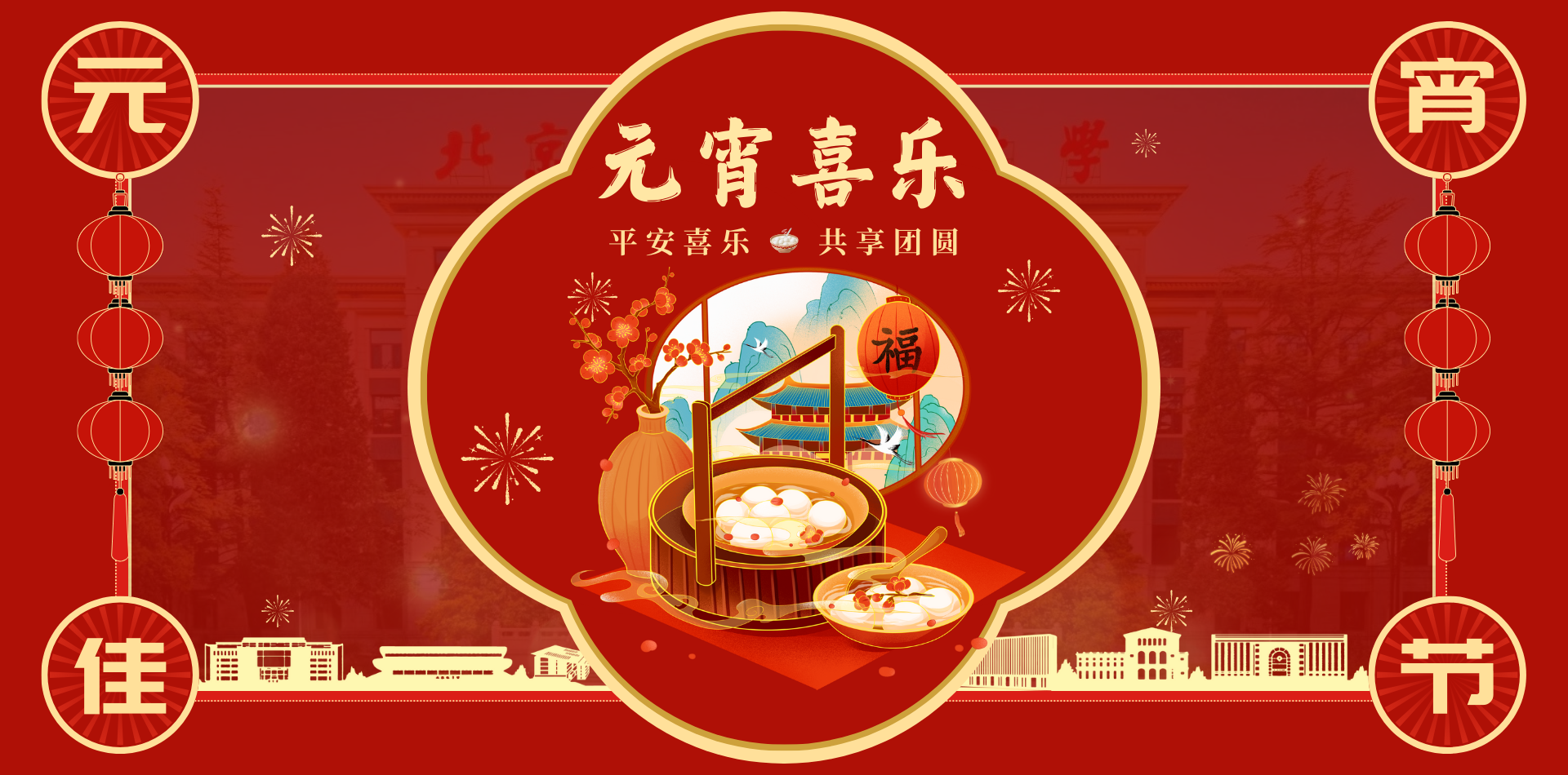 BG大游·(集团)视讯官方网站