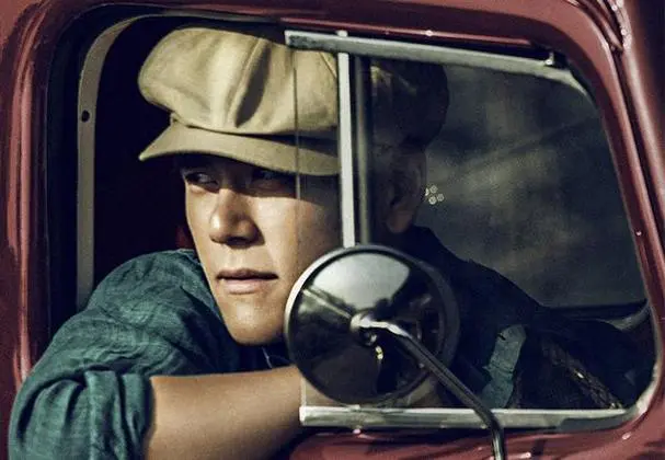 BG大游·(集团)视讯官方网站