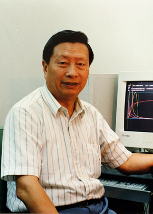 BG大游·(集团)视讯官方网站