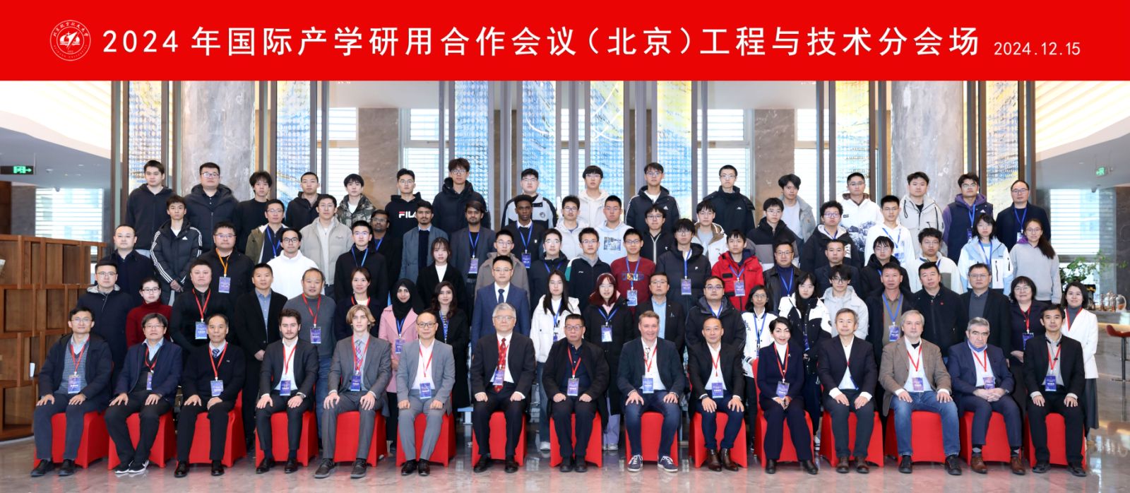 BG大游·(集团)视讯官方网站