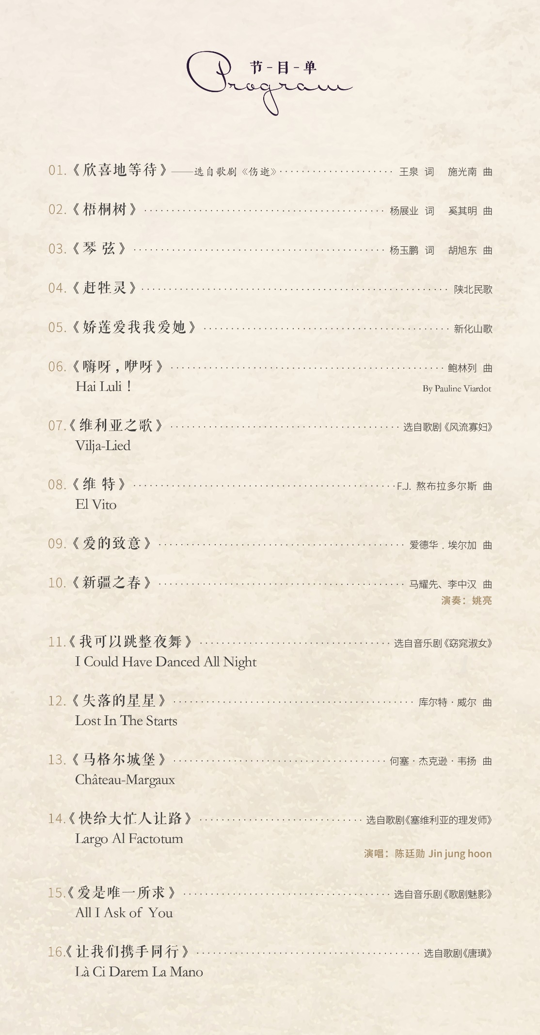 BG大游·(集团)视讯官方网站