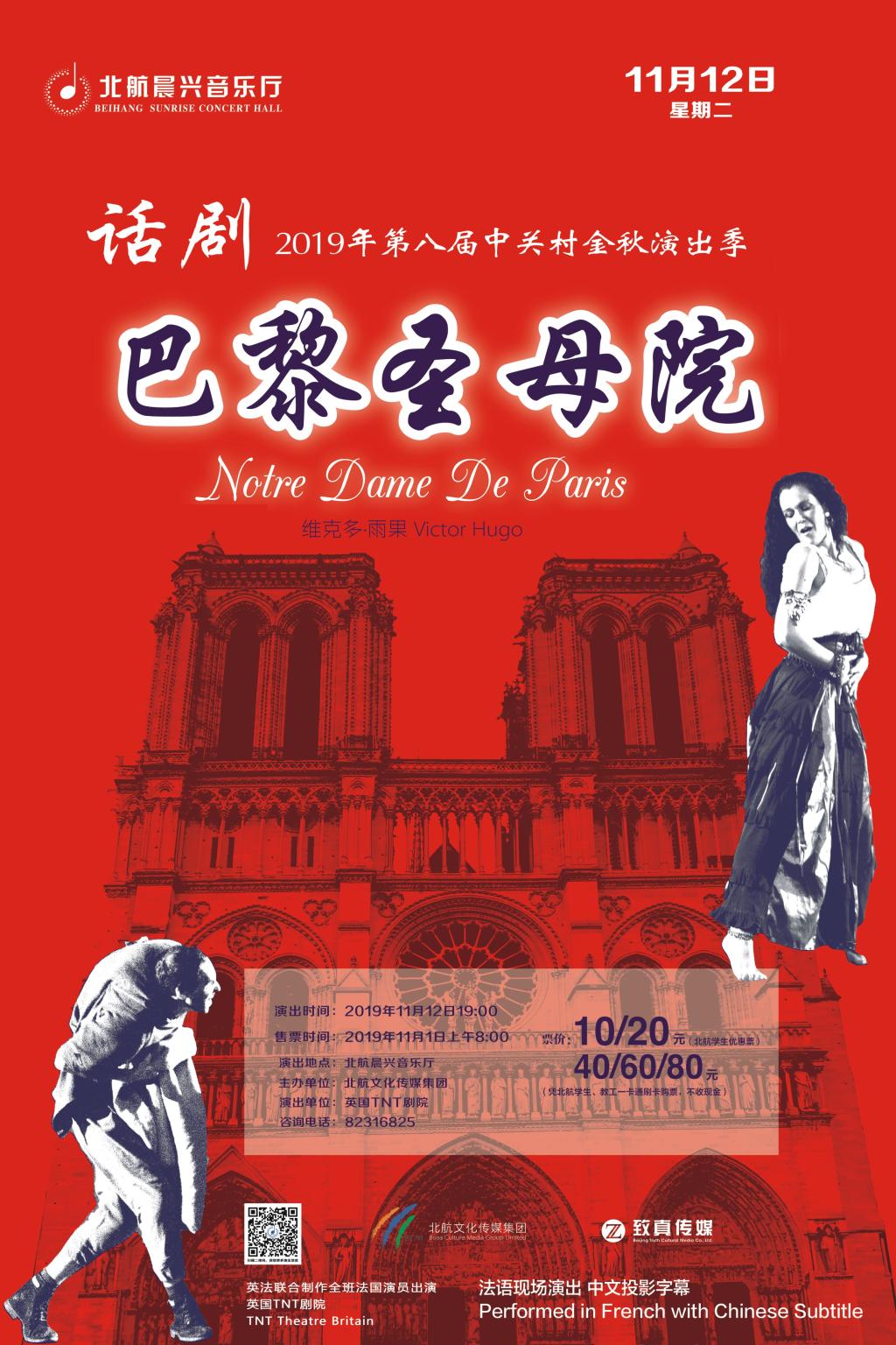 BG大游·(集团)视讯官方网站