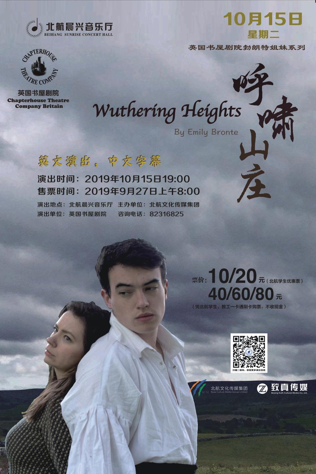 BG大游·(集团)视讯官方网站