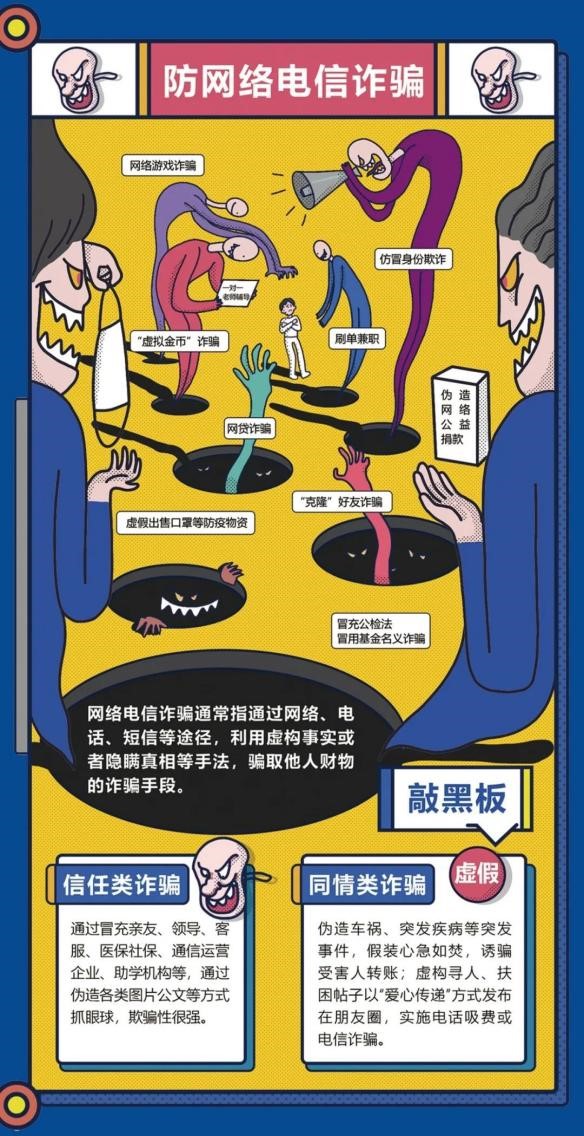 BG大游·(集团)视讯官方网站