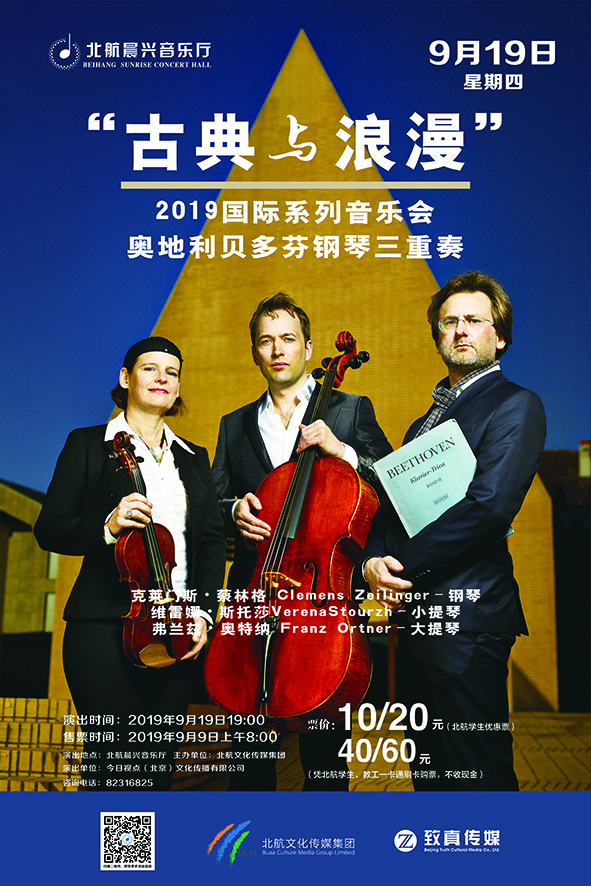 BG大游·(集团)视讯官方网站