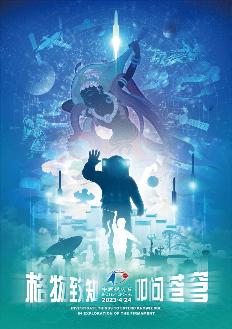 BG大游·(集团)视讯官方网站