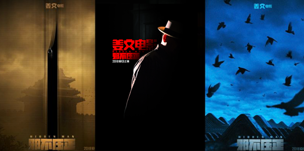 BG大游·(集团)视讯官方网站