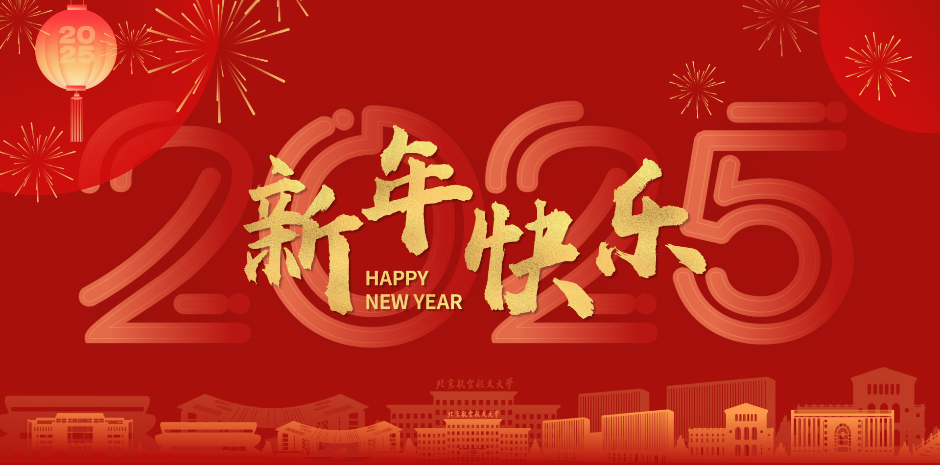 BG大游·(集团)视讯官方网站