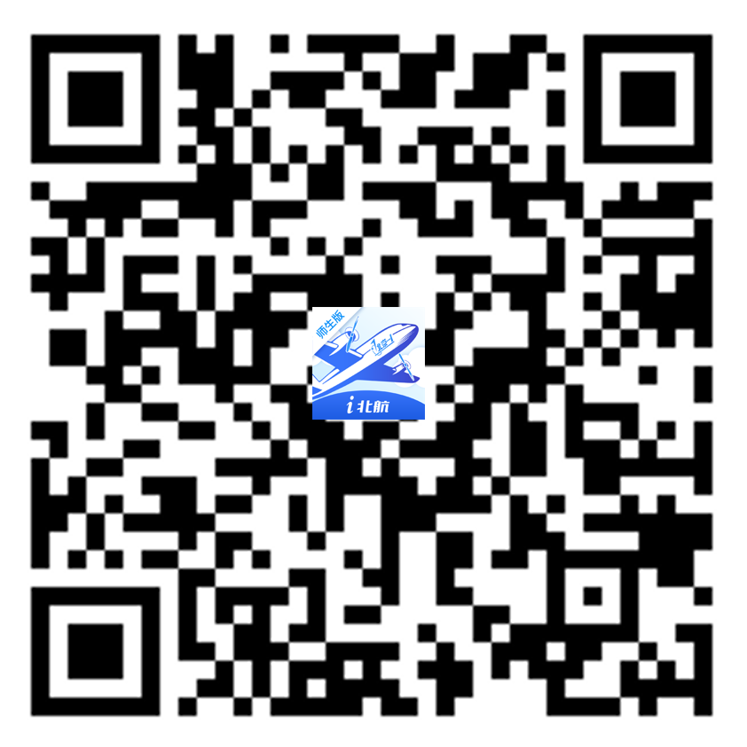 BG大游·(集团)视讯官方网站